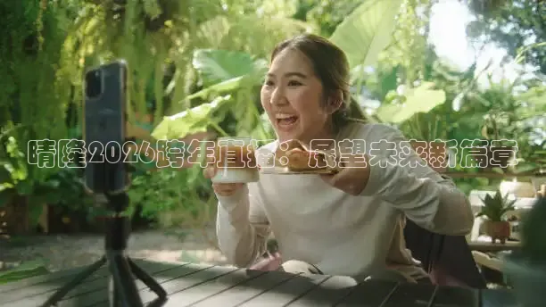 火凤体育app官方网站